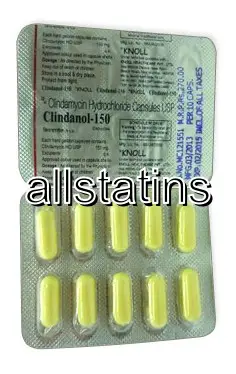 Clindamycin